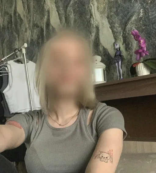 Bushra, 19